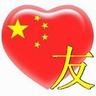 木牌外卖平台